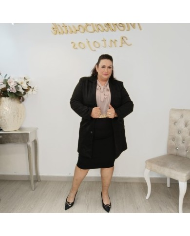 Chaqueta Levita Antelina - Abrigo Largo Tallas Grandes