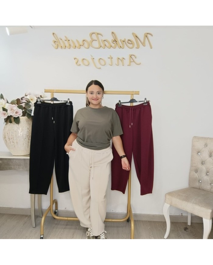 Pantalón Deportivo Bombacho de Algodón | MerkaBoutik