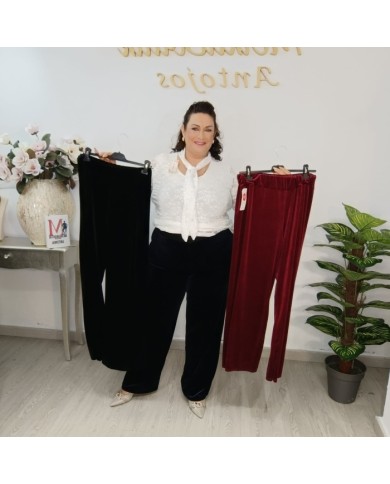 Pantalón de Terciopelo Elegante | Ropa de Fiesta y Casual | MerkaBoutik