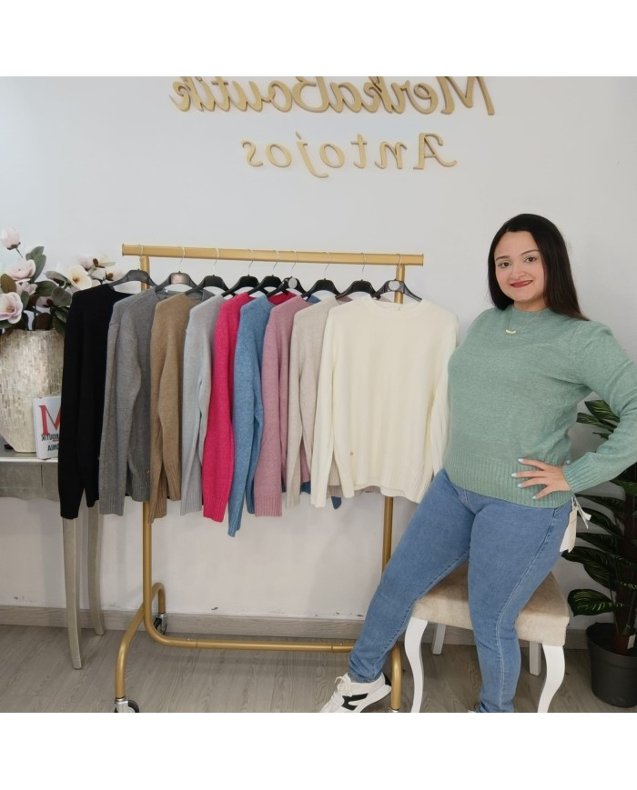 Jersey Básico de Punto Fino 'Polonia' | Cuello Redondo | Gran Variedad de Colores