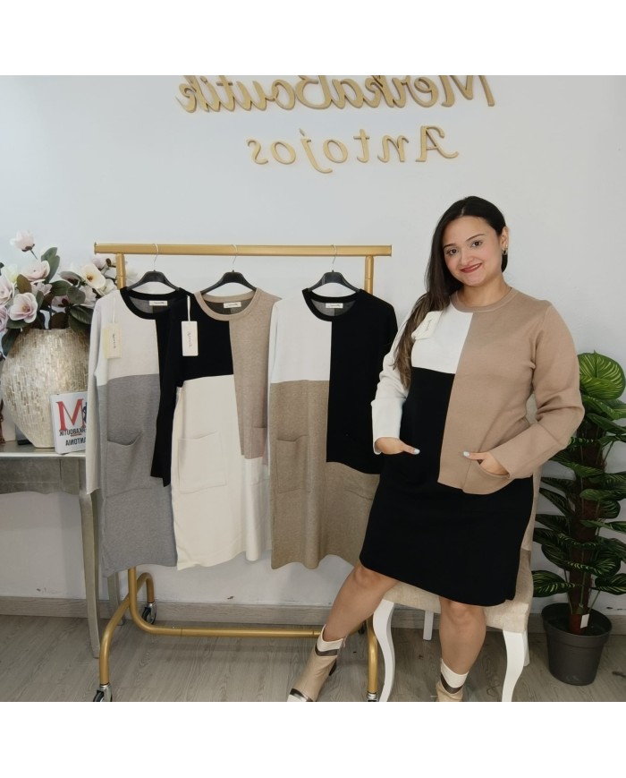 Vestido Mixto Punto Colour Block - Talla Grande Bolsillos