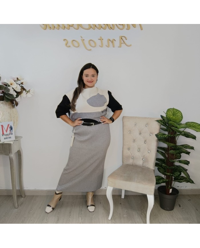 Falda Midi Punto Canalé - Cintura Alta Talla Grande Beige