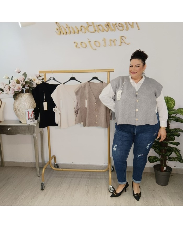 Chaquetilla Lazo - Cárdigan Punto Fino Manga Corta Curvy