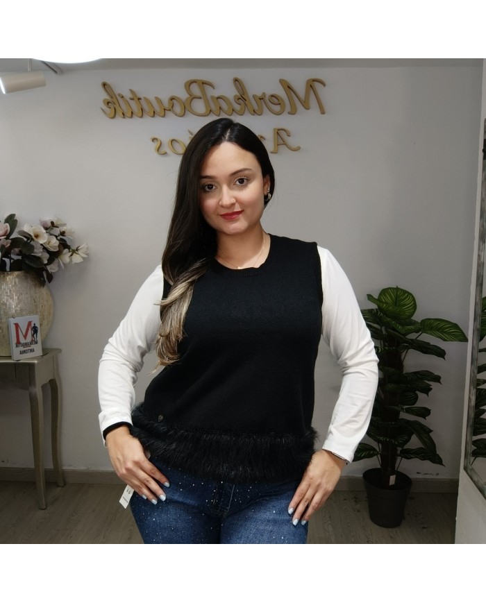 Chaleco Plumas - Jersey Punto Pelo Sintético - Burdeos/Negro