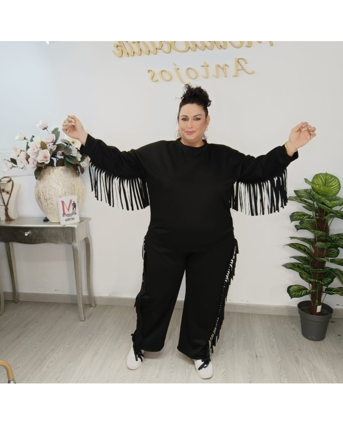 Conjunto Sudadera y Pantalón 'Rodeo' con Flecos | Loungewear Boho Conjunto Sudadera y Pantalón 'Rodeo' con Flecos | Loungewear Boho