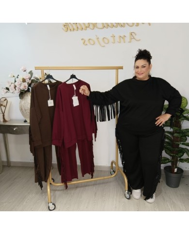 Conjunto Sudadera y Pantalón 'Rodeo' con Flecos | Loungewear Boho Conjunto Sudadera y Pantalón 'Rodeo' con Flecos | Loungewear Boho