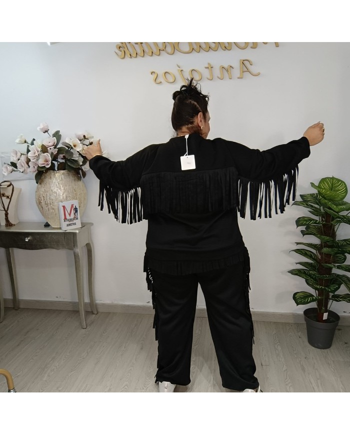 Conjunto Sudadera y Pantalón 'Rodeo' con Flecos | Loungewear Boho Conjunto Sudadera y Pantalón 'Rodeo' con Flecos | Loungewear Boho