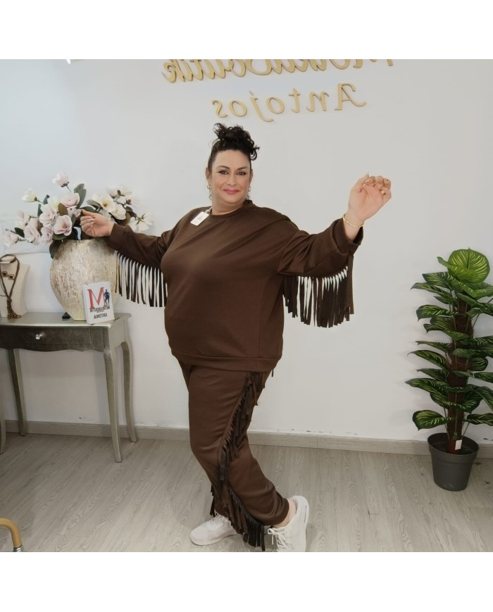 Conjunto Sudadera y Pantalón 'Rodeo' con Flecos | Loungewear Boho Conjunto Sudadera y Pantalón 'Rodeo' con Flecos | Loungewear Boho