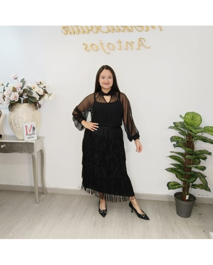 Falda de Flecos en Capas | Movimiento y Estilo de Fiesta