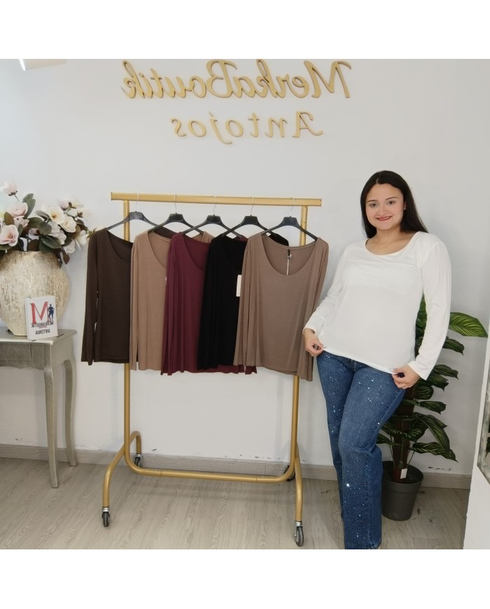 Camiseta Básica Manga Larga Mujer - Fondo de Armario Cómodo