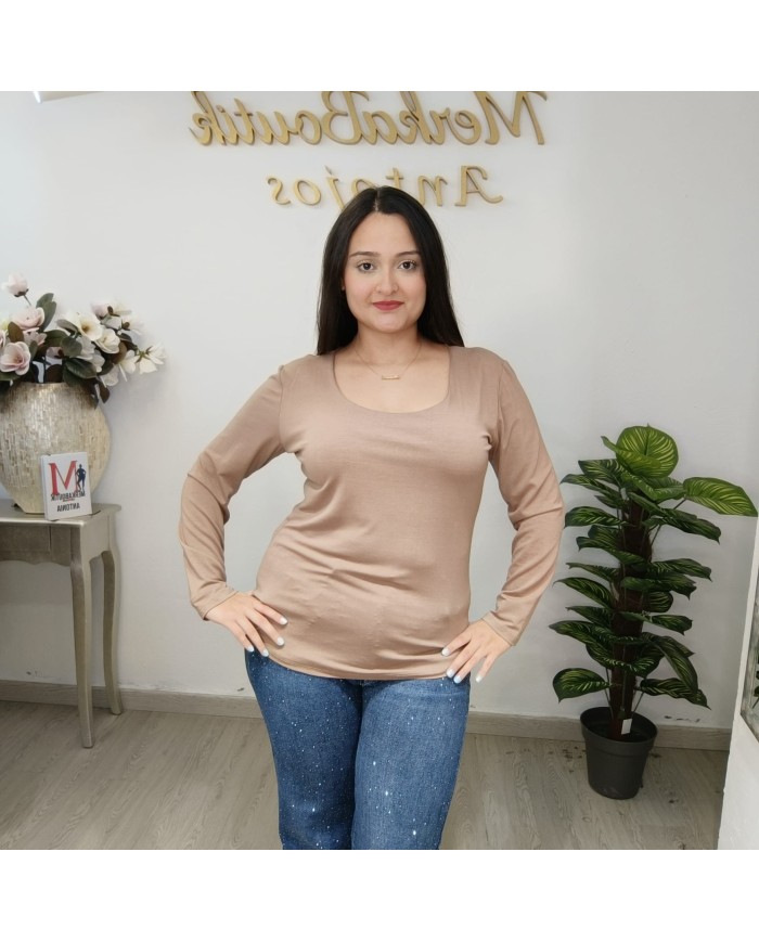 Camiseta Básica Manga Larga Mujer - Fondo de Armario Cómodo