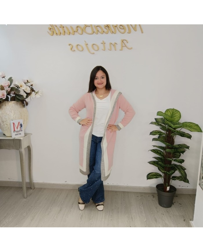 Rebeca Otoñal - Cárdigan Largo con Capucha y Ribete