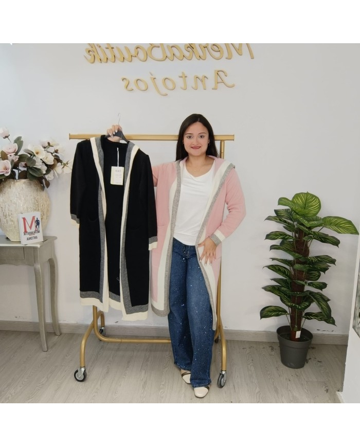 Rebeca Otoñal - Cárdigan Largo con Capucha y Ribete