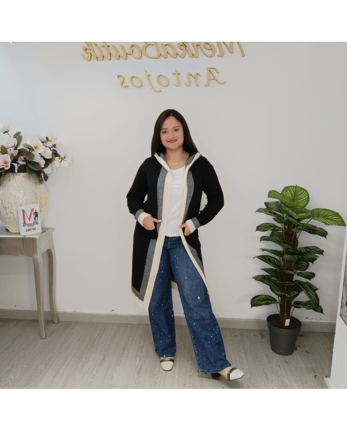 Rebeca Otoñal - Cárdigan Largo con Capucha y Ribete