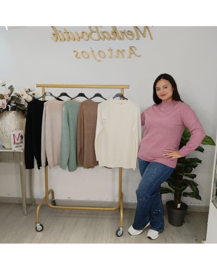 Jersey Túnica Largo Oversize Punto Suave | Modelo 'Suiza' | Varios Colores