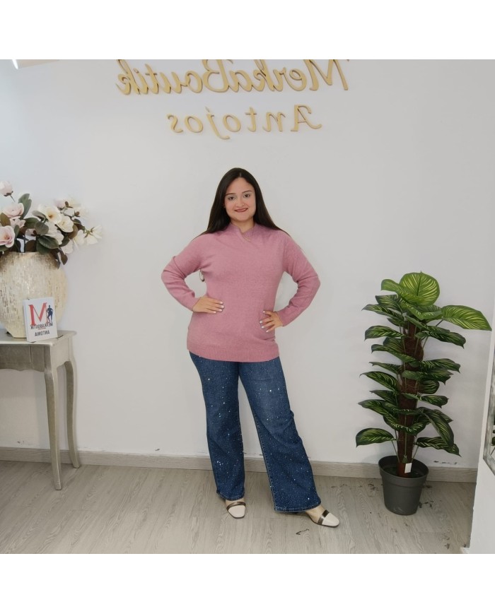 Jersey Túnica Largo Oversize Punto Suave | Modelo 'Suiza' | Varios Colores