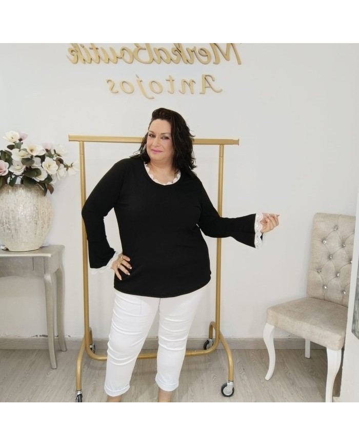 Camiseta Yael de Canalé y Cuello Redondo | Fondo de Armario