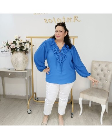 Blusa de Manga Larga con Volumen  | Merkaboutik