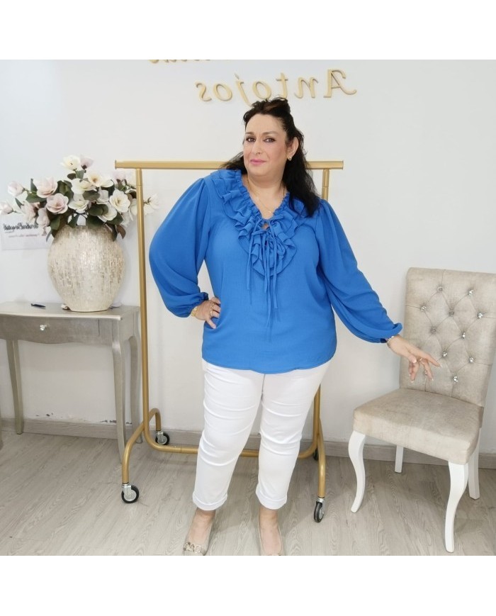 Blusa de Manga Larga con Volumen  | Merkaboutik