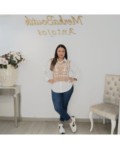 Comprar Camisa Jersey Rosy de Punto Fino | Elegancia y Calidez