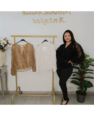 Camisa de Manga Larga con Transparencias Elegantes | Moda Los Barrios Camisa de Manga Larga con Transparencias Elegantes | Moda Los Barrios