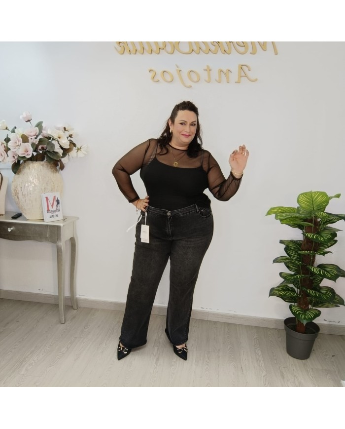 Pantalón Vaquero Negro 2101 | Wide Leg Tiro Alto | MerkaBoutik