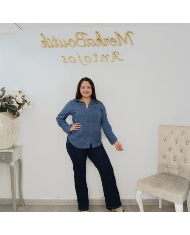 Camisa CAROLINA Denim | Estilo Vaquero Clásico | MerkaBoutik Antojos