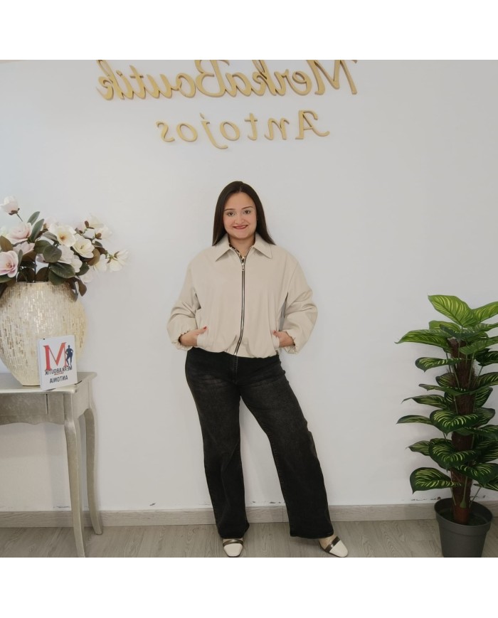 Chaqueta Bomber Polipiel | Oversize y Cuello Camisero | Antojos