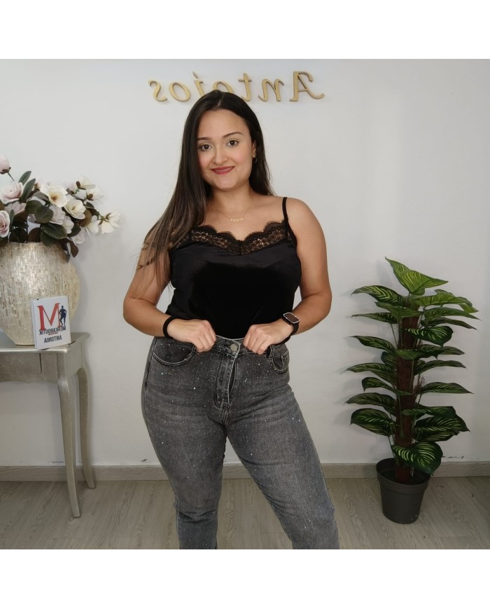 Pantalón Vaquero Brillo Ariana | Jeans Glitter | MerkaBoutik Antojos