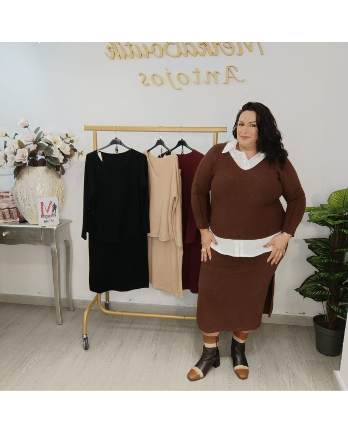 Conjunto Punto Falda V - Midi Jersey Oversize - Burdeos y Camel