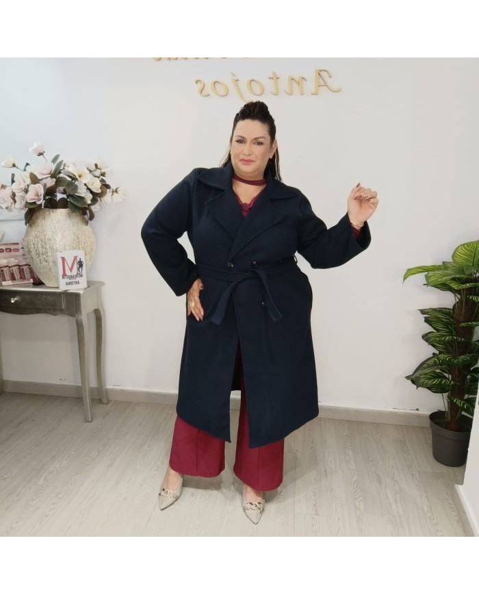 Gabardina Paño MAXI | Abrigo Largo con Cinturón | Antojos