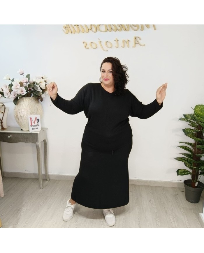 Conjunto Jersey y Falda de Punto Azucena | Chándal Casual Nude