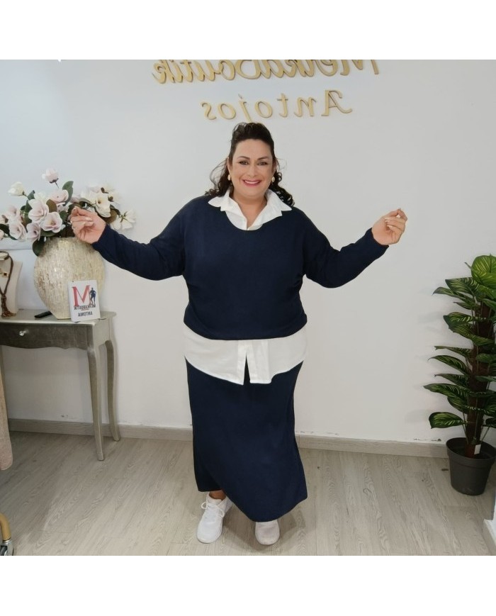 Conjunto Jersey y Falda de Punto Azucena | Chándal Casual Nude