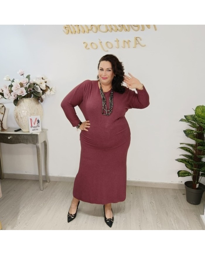 Conjunto Jersey y Falda de Punto Azucena | Chándal Casual Nude