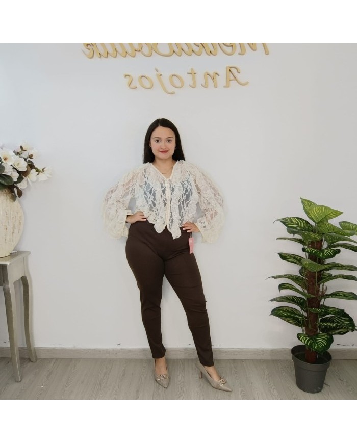 Leggins Invisible Cómodos - Varios Colores Básicos