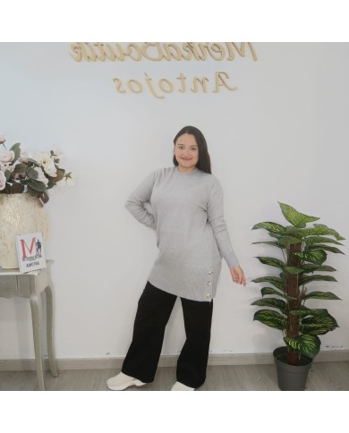 Jersey Túnica Largo con Botones Decorativos | Punto Suave | Varios Colores