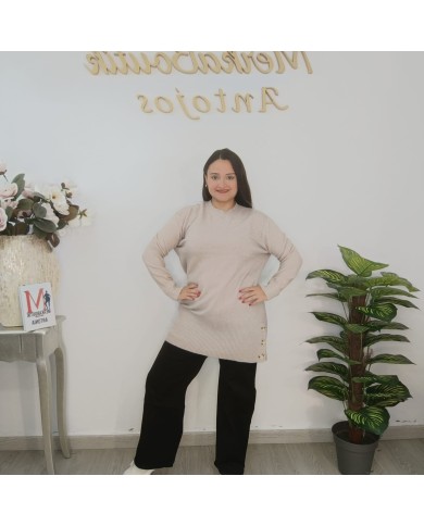 Jersey Túnica Largo con Botones Decorativos | Punto Suave | Varios Colores