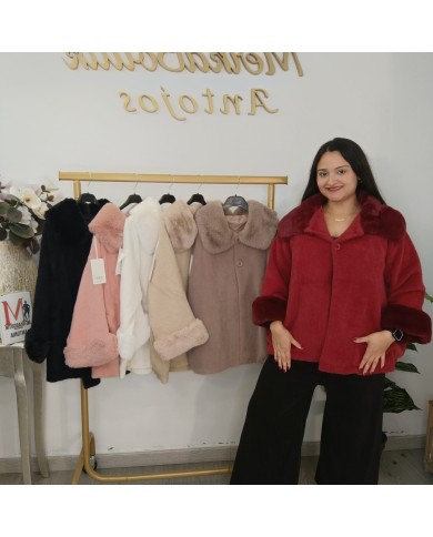 ABRIGO GRAZALEMA vista 2