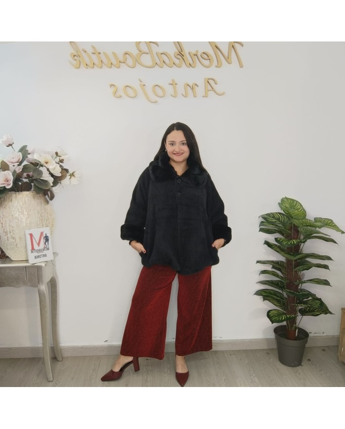 Abrigo GRAZALEMA Pelo Colores | Faux Fur Crudo & Rosa | ¡El más Suave!