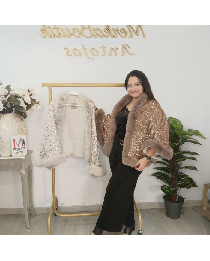 Capa LENTEJUELA y Pelo | Dorado/Nude | Fiesta & Gala