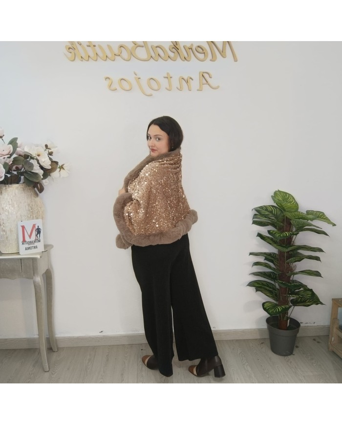 Capa LENTEJUELA y Pelo | Dorado/Nude | Fiesta & Gala