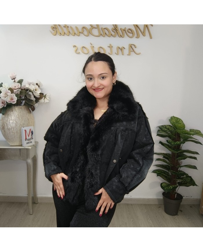 Chaqueta MADRID Ante y Borreguito | Estilo Biker | Cazadora Shearling