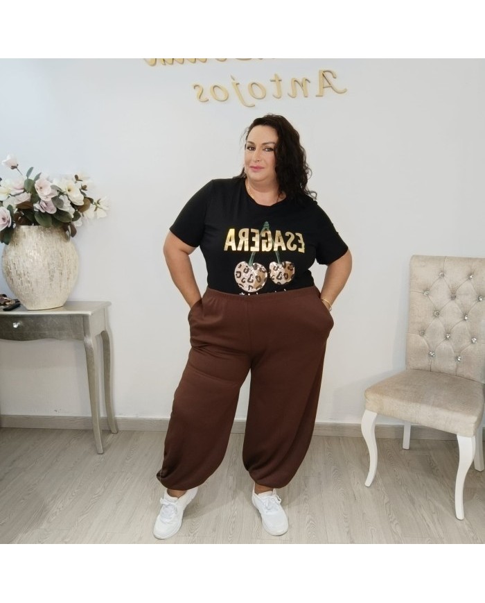 Comprar Pantalón Holgado y Cómodo | Algodón | MerkaBoutik