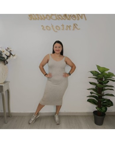 Vestido Midi Canalé Ajustado | Tirantes | Vestido Beige Elástico Mujer