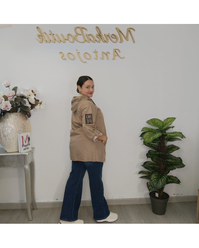 CORTAVIENTOS MINI vista 2