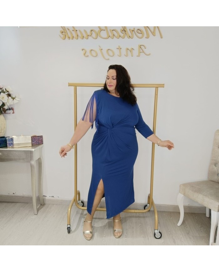 Vestido Alhambra Manga 3/4 | Drapeado y Flecos | Monocromático