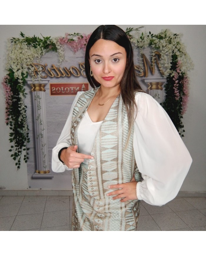 CONJUNTO SOL | Falda Larga, Chaleco y Blusa Mangas Volumen