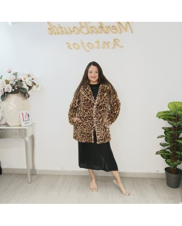 Abrigo de Pelo Animal Print - Estilo y Calidez