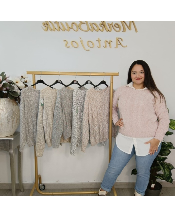 Jersey de Punto Suave Pelo Oversize Mujer | Jersey Fuzzy | Varios Colores