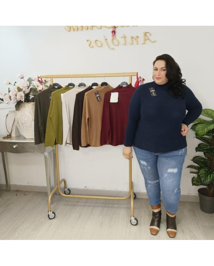 Jersey Finlandia - Elegancia y Confort para el Invierno